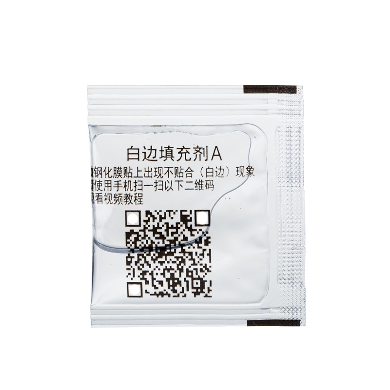 Tempered Glass White Edge Elim - đánh giá và giá Oleophobic Coating Spray