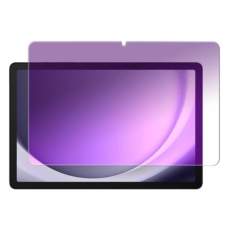 Tablet Tempered Glass for Sams - đánh giá và giá Matte Anti Glare Screen