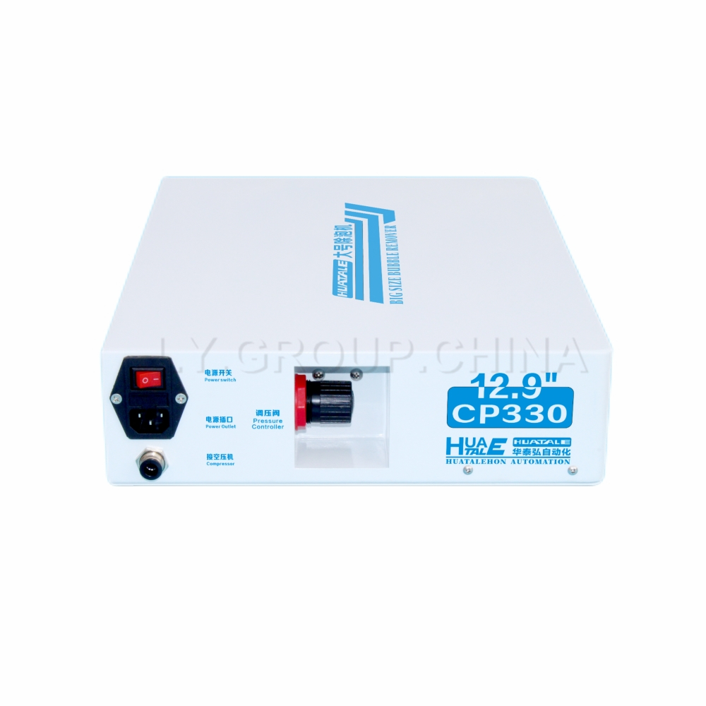 LY HUATALE CP330 Big Size Max  - đánh giá và giá Air Bubble Remover