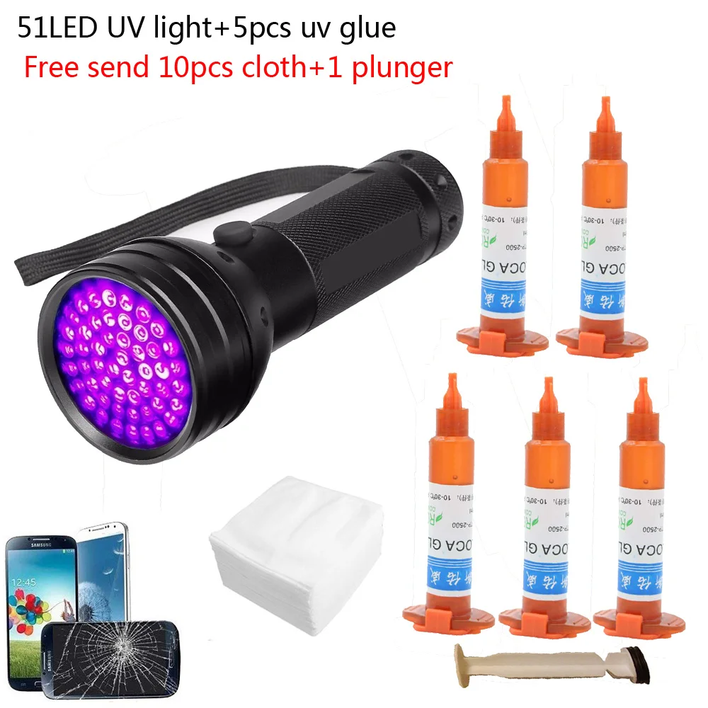51 led UV light 5pcs/lot 5g TP - đánh giá và giá Liquid Uv Glue Kit