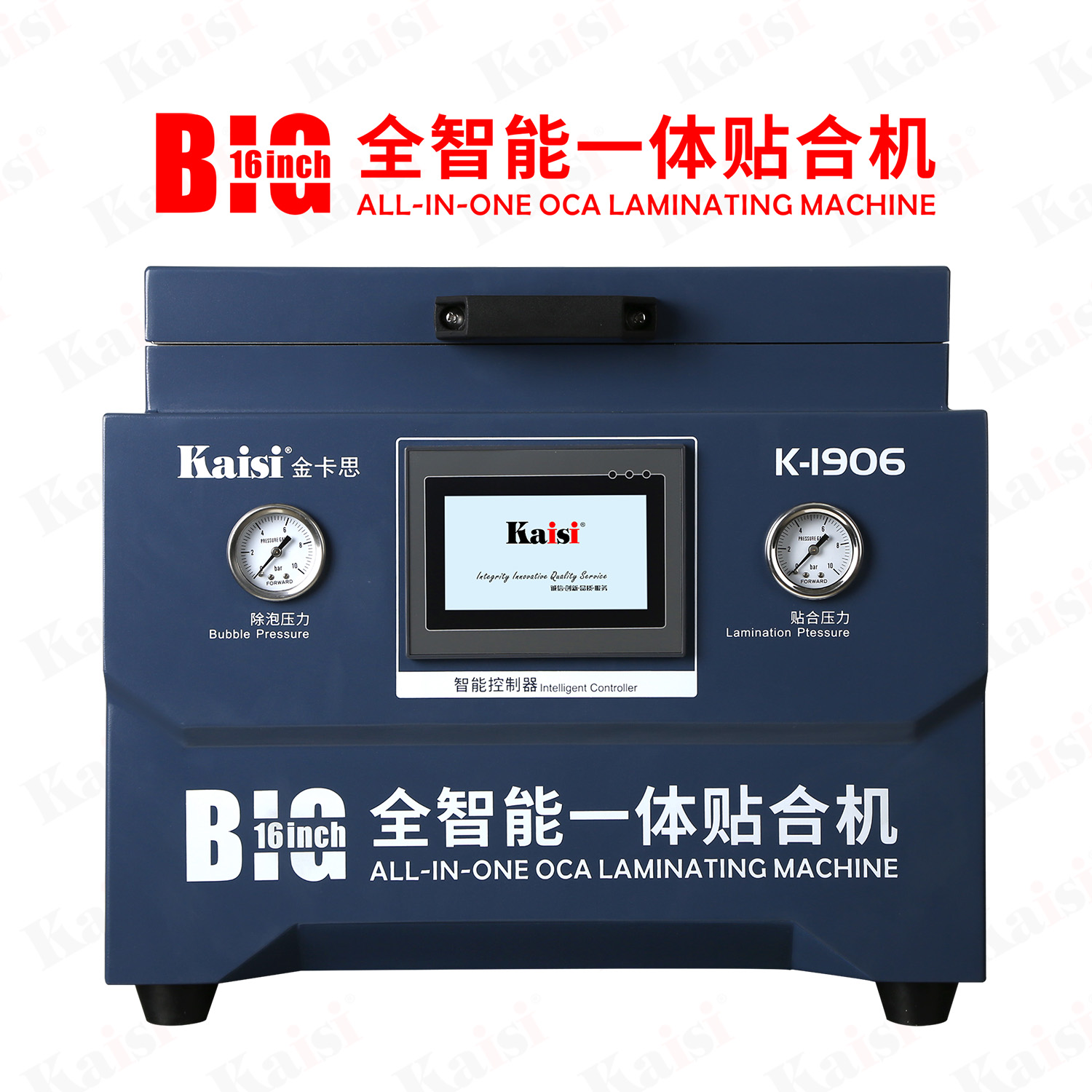 Kaisi 1906 Mobile PAD LCD Vacu - đánh giá và giá Air Bubble Remover