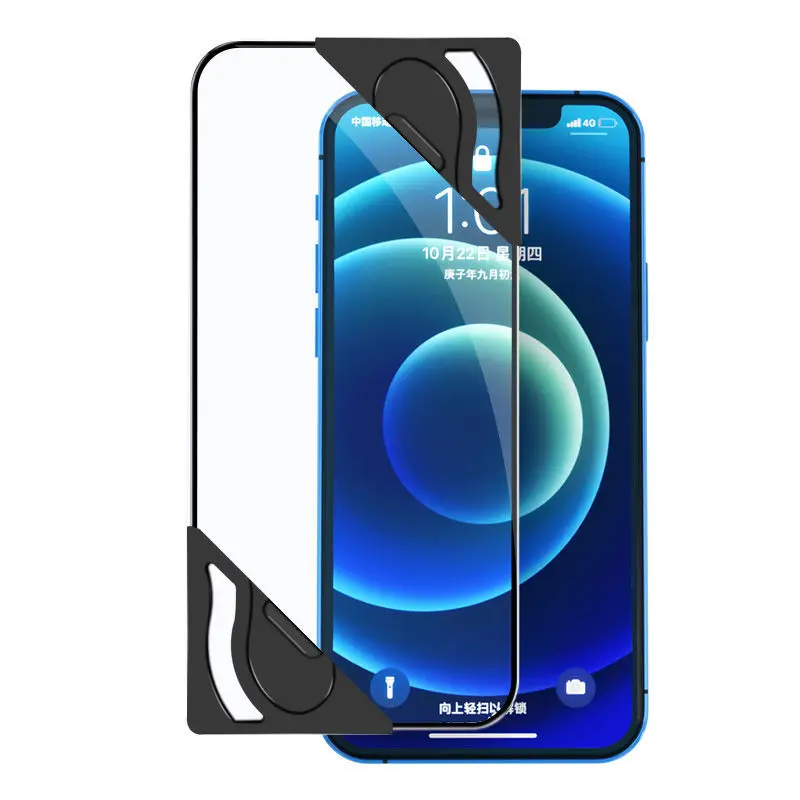Universal Mobile Phone Screen  - đánh giá và giá Screen Alignment Tool