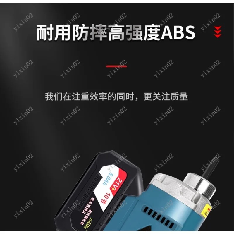 Rechargeable Handheld 2m Hose  - đánh giá và giá Air Bubble Remover