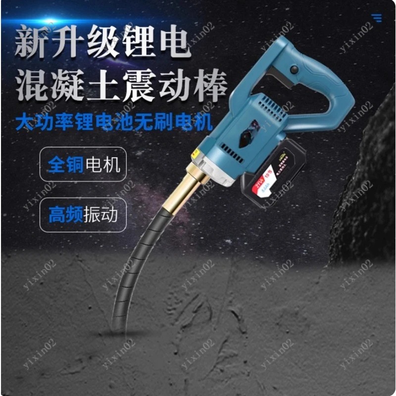 Rechargeable Handheld 2m Hose  - đánh giá và giá Air Bubble Remover