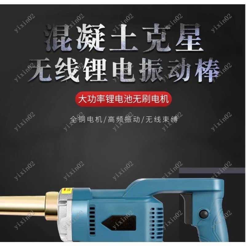 Rechargeable Handheld 2m Hose  - đánh giá và giá Air Bubble Remover