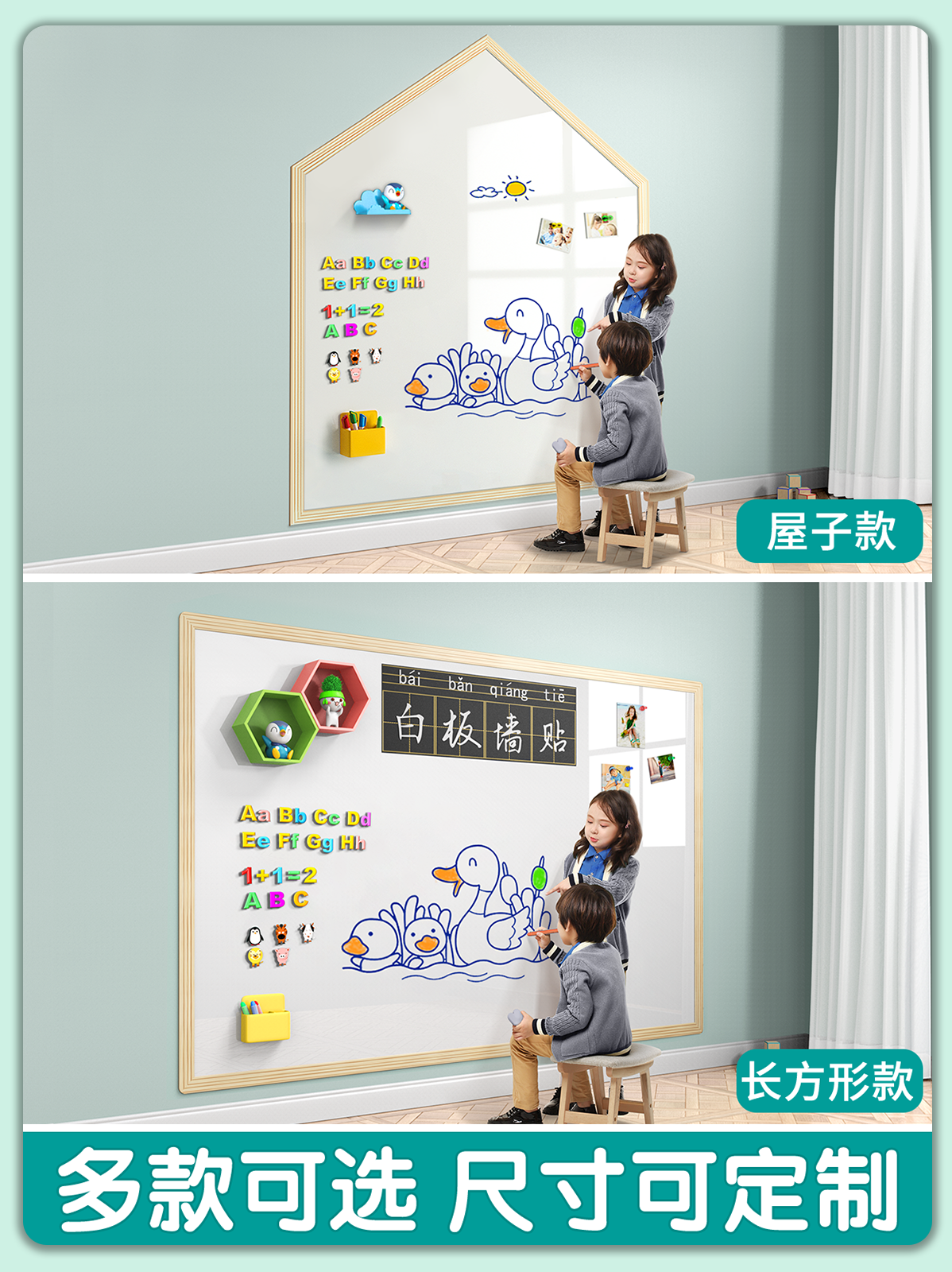 Dust-free Wall Stickers Whiteb - đánh giá và giá Dust Removal Sticker