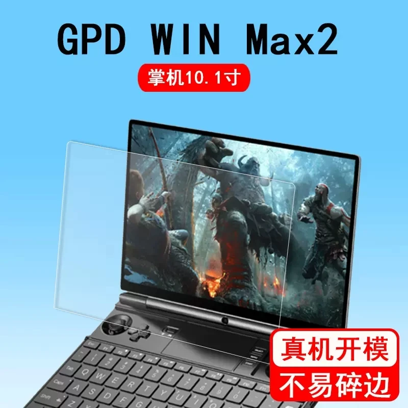 AntiScratch Premium Clear Anti - đánh giá và giá Matte Anti Glare Screen