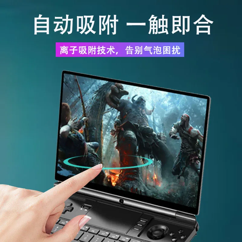 AntiScratch Premium Clear Anti - đánh giá và giá Matte Anti Glare Screen