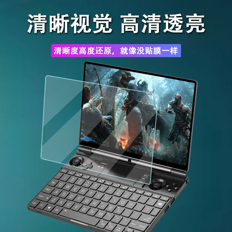 AntiScratch Premium Clear Anti - đánh giá và giá Matte Anti Glare Screen