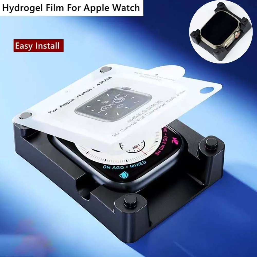 Hydrogel Film For Apple Watch  - đánh giá và giá Screen Alignment Tool