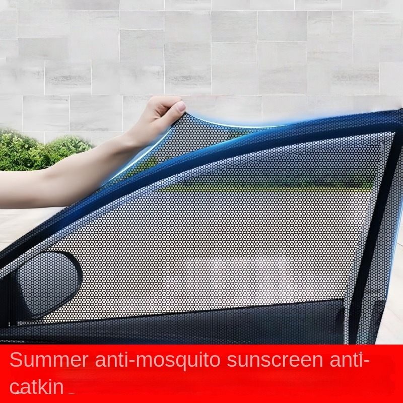 2pc Car mosquito screen, windo - đánh giá và giá Privacy Screen Protector